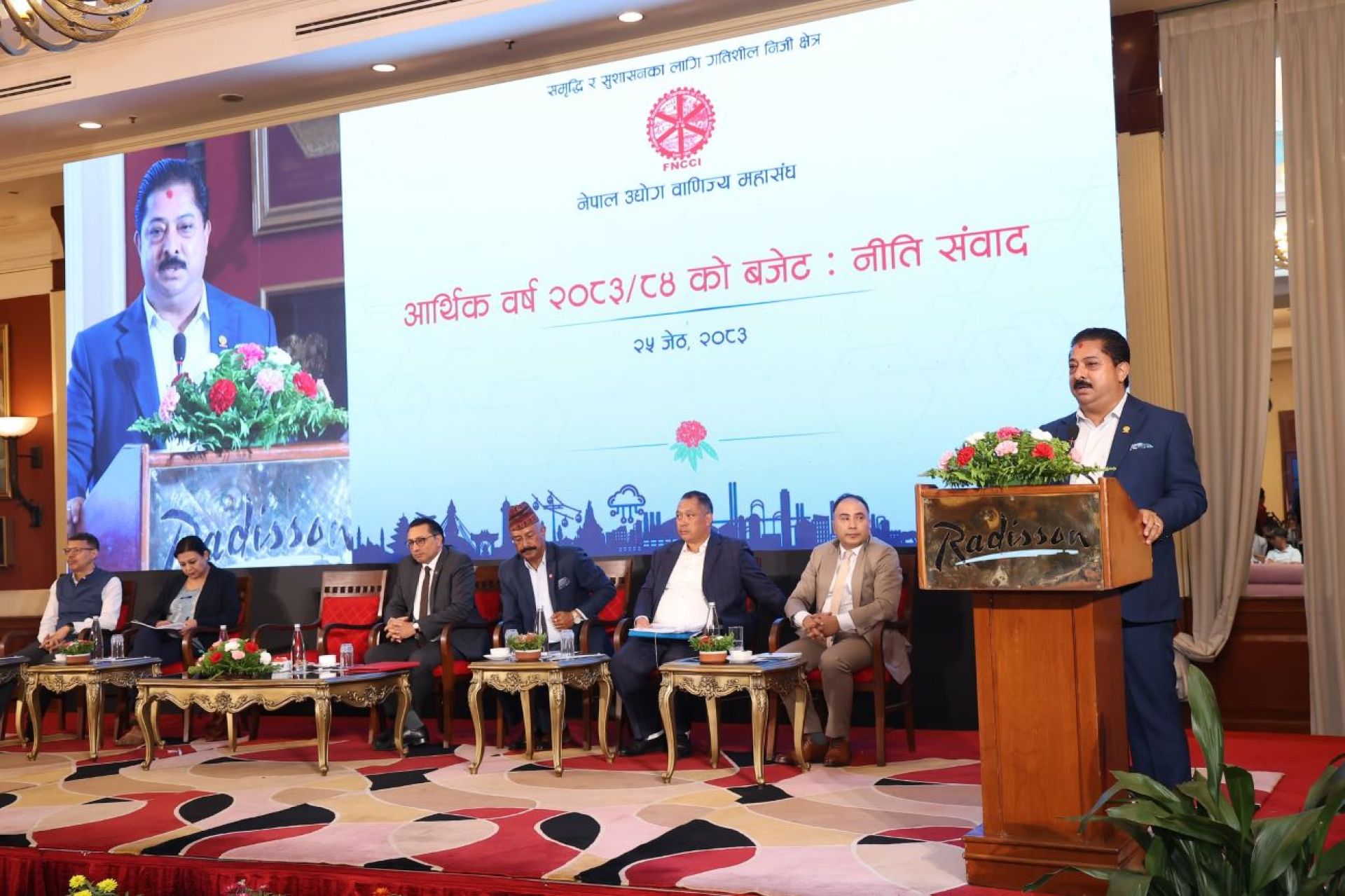 निजी क्षेत्रले बजेटलाई समर्थन वा विरोधको तराजुमा जोख्दैन: अध्यक्ष श्रेष्ठ